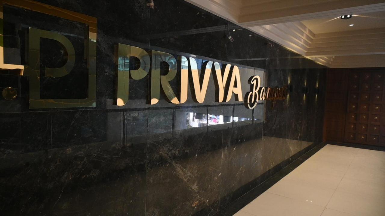 Hotel Privya Rooms And Banquet Surat Dış mekan fotoğraf