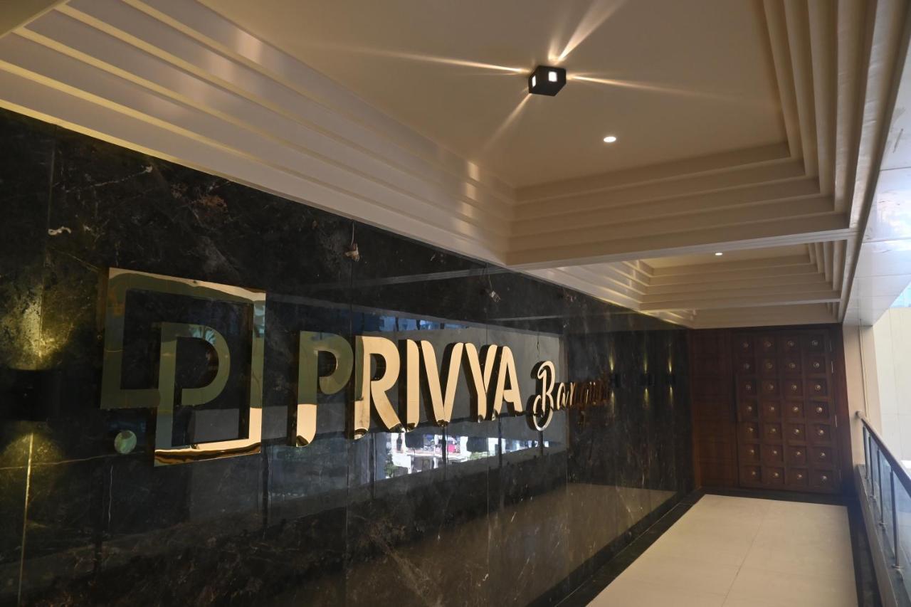 Hotel Privya Rooms And Banquet Surat Dış mekan fotoğraf