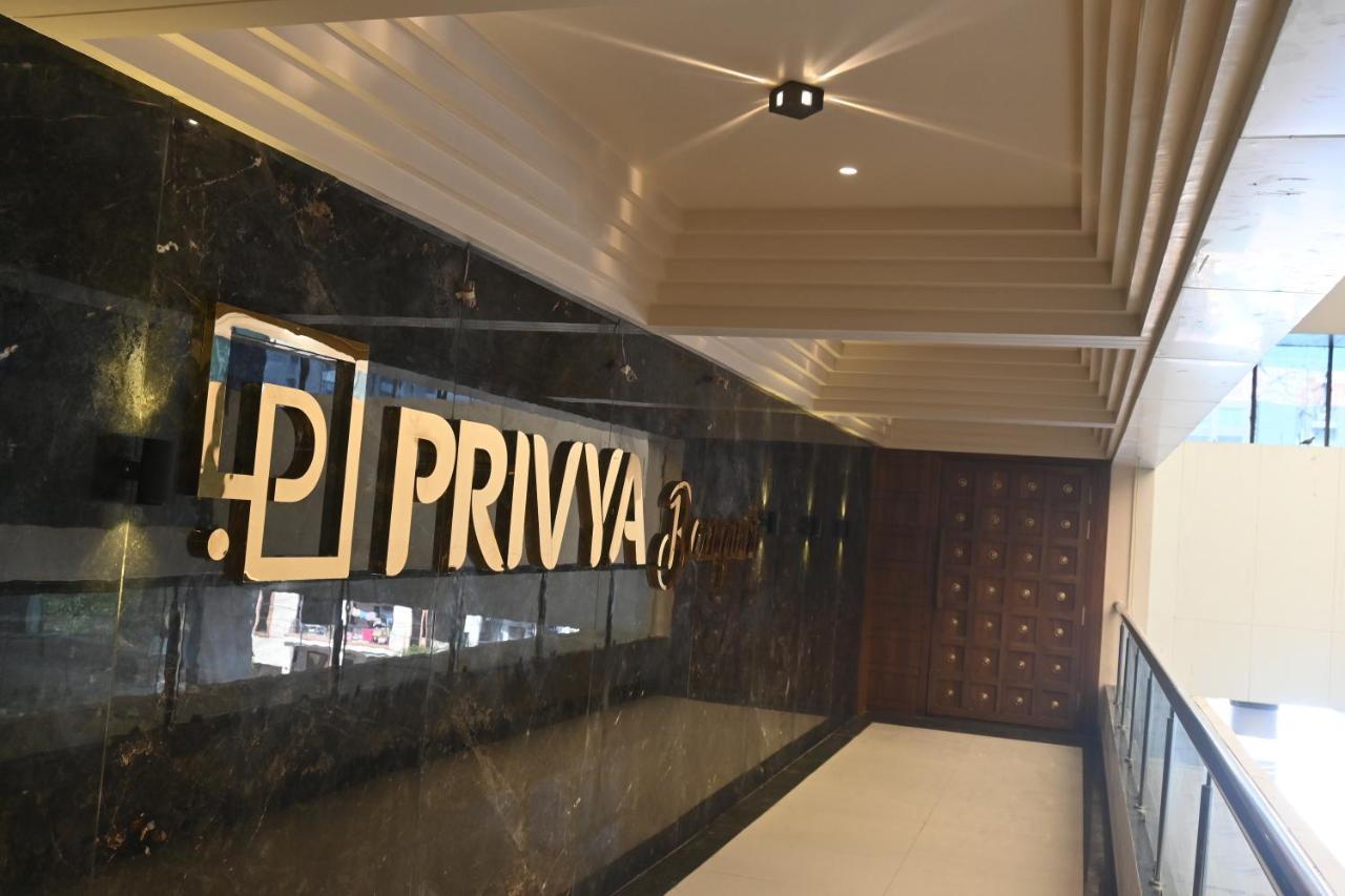 Hotel Privya Rooms And Banquet Surat Dış mekan fotoğraf