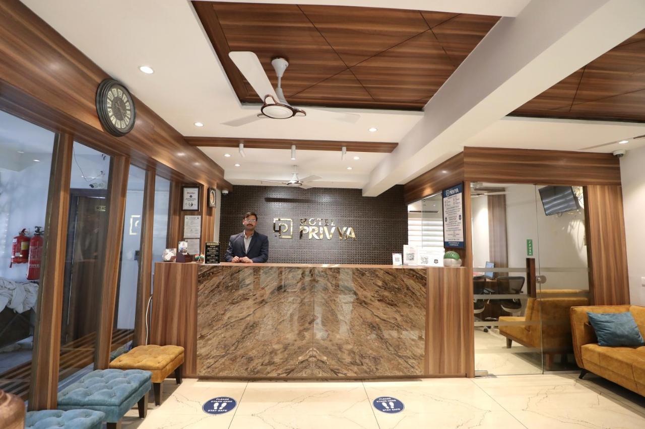 Hotel Privya Rooms And Banquet Surat Dış mekan fotoğraf