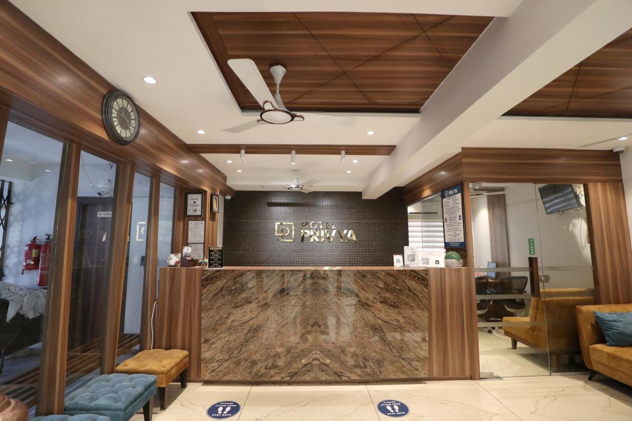 Hotel Privya Rooms And Banquet Surat Dış mekan fotoğraf